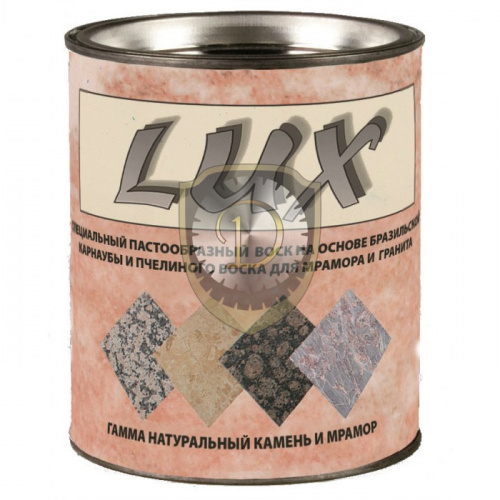 Federchemikals-воск пастообразный LUX чёрный, 1л.